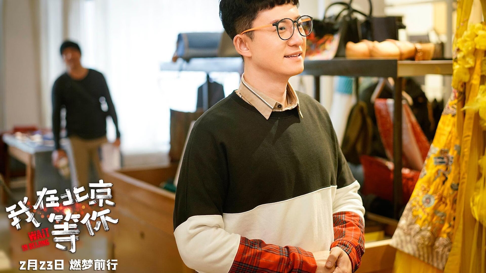 开云·体育官网APP下载-中国足球产业链“补短板”行动加快，行业高质量发展，2020中国足球产业